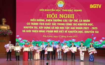 Biểu dương điển h&igrave;nh trong khuyến học, khuyến t&agrave;i 