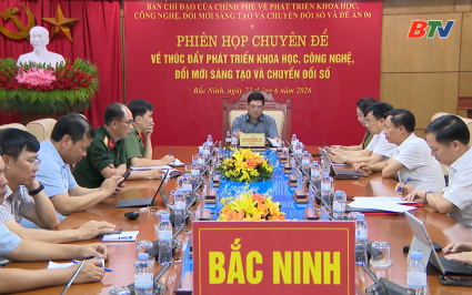 Bắc Ninh x&aacute;c định ph&aacute;t triển khoa học c&ocirc;ng nghệ, đổi mới s&aacute;ng tạo, chuyển đổi số l&agrave; động lực của tăng trưởng