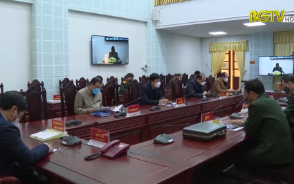 Bộ Quốc ph&ograve;ng tổng kết nhiệm vụ năm 2021