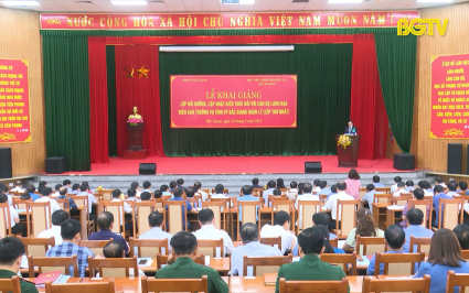Bồi dưỡng, cập nhật kiến thức đối với c&aacute;n bộ, l&atilde;nh đạo, quản l&yacute; 