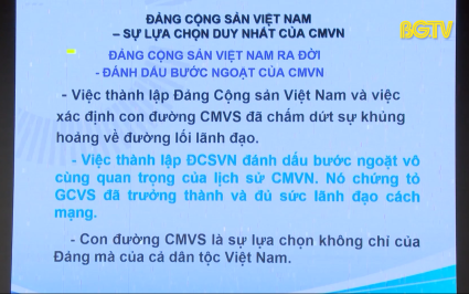 Bồi dưỡng chuy&ecirc;n đề &ldquo;Đảng ta thật l&agrave; vĩ đại&rdquo; 