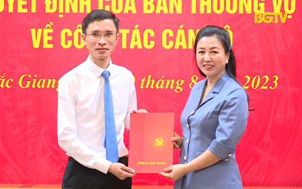 VP Tỉnh uỷ c&ocirc;ng bố Quyết định về c&ocirc;ng t&aacute;c c&aacute;n bộ 