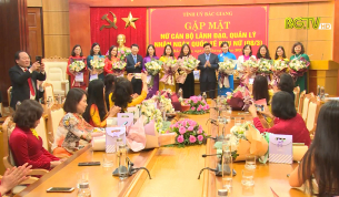 BTV Tỉnh ủy gặp gỡ nữ c&aacute;n bộ l&atilde;nh đạo, quản l&yacute;