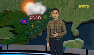 Bản tin thời tiết ng&agrave;y 13 - 04 - 2019