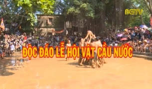 Đất v&agrave; Người Bắc Giang ng&agrave;y 03 - 6 - 2018