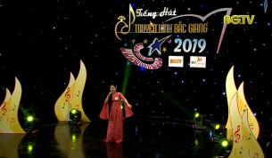  	Ca nhạc: Sơ khảo v&ograve;ng 1 - Tiếng h&aacute;t truyền h&igrave;nh Bắc Giang 2019 (số 3)
