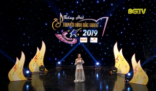 Ca nhạc: Sơ khảo v&ograve;ng 1 - Tiếng h&aacute;t truyền h&igrave;nh Bắc Giang 2019 (số 4)