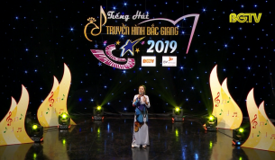 Ca nhạc: Sơ khảo v&ograve;ng 1 - Tiếng h&aacute;t truyền h&igrave;nh Bắc Giang 2019 (số 7)