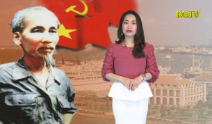 Ca nhạc theo y&ecirc;u cầu ng&agrave;y 14-5-2020