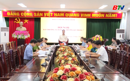 C&aacute;c địa phương t&iacute;ch cực chuẩn bị Đại hội đảng bộ cấp cơ sở. 