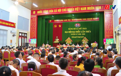 C&aacute;c đồng ch&iacute; l&atilde;nh đạo tỉnh dự Đại hội đại biểu lần thứ I tại c&aacute;c x&atilde;, phường