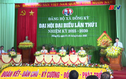 C&aacute;c đồng ch&iacute; l&atilde;nh đạo tỉnh dự Đại hội nhiệm kỳ 2025 - 2030 tại c&aacute;c phường, x&atilde; tr&ecirc;n địa b&agrave;n tỉnh
