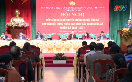 B&iacute; thư Tỉnh ủy  tiếp x&uacute;c cử tri phường Bắc Giang 