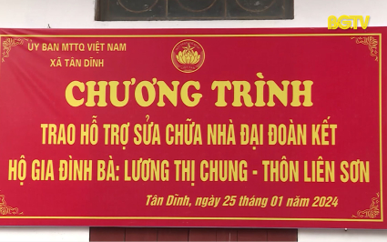 C&aacute;c vấn đề x&atilde; hội: Chăm lo tết cho gia đ&igrave;nh ch&iacute;nh s&aacute;ch v&agrave; hộ ngh&egrave;o