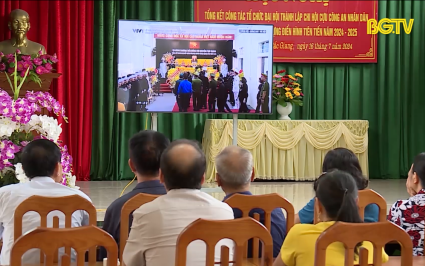 C&aacute;n bộ, Đảng vi&ecirc;n, nh&acirc;n d&acirc;n Bắc Giang tiếc thương Tổng B&iacute; Thư Nguyễn Ph&uacute; Trọng