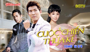 Giới thiệu phim mới (từ 05/6): Cuộc chiến thừa kế