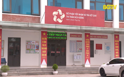 CCHC: Bắc Giang: Hiệu quả từ m&ocirc; h&igrave;nh x&atilde; chuyển đổi số