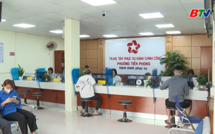 CCHC: Giải quyết thủ tục h&agrave;nh ch&iacute;nh th&ocirc;ng suốt sau s&aacute;p nhập