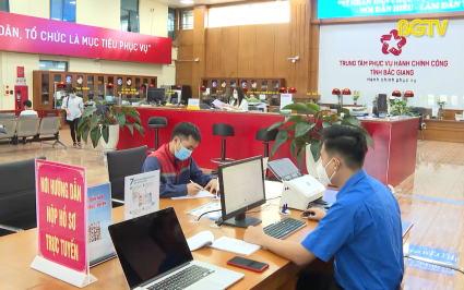 CCHC: Năng lực cạnh tranh Bắc Giang: Thấy g&igrave; qua kết quả DDCI 2023