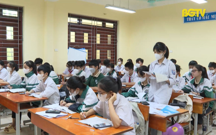 Chấn chỉnh hoạt động dạy th&ecirc;m, học th&ecirc;m 