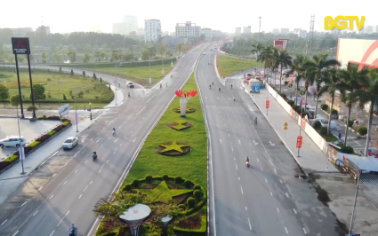 Chỉ thị về việc tổ chức đ&oacute;n Tết nguy&ecirc;n đ&aacute;n Gi&aacute;p Th&igrave;n