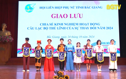 Chia sẻ kinh nghiệm hoạt động c&acirc;u lạc bộ thủ lĩnh của sự thay đổi