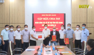 Chia tay c&aacute;c đo&agrave;n Y tế hỗ trợ Bắc Giang ph&ograve;ng, chống dịch