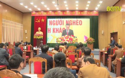 Tổng kết 20 năm thực hiện ch&iacute;nh s&aacute;ch t&iacute;n dụng theo Nghị định 78 của Ch&iacute;nh phủ