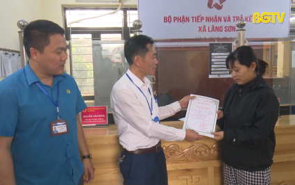 Ch&iacute;nh quyền th&acirc;n thiện: Giảm khoảng c&aacute;ch giữa người d&acirc;n v&agrave; ch&iacute;nh quyền