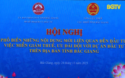 Ch&iacute;nh s&aacute;ch mới về miễn giảm thuế, ưu đ&atilde;i đối với dự &aacute;n đầu tư 