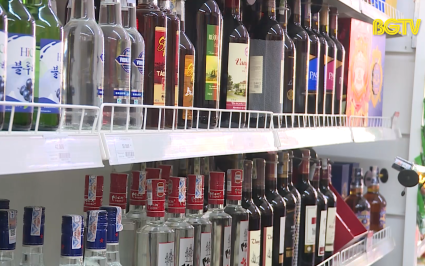 Chống bu&ocirc;n lậu: N&acirc;ng cao hiệu quả đấu tranh chống bu&ocirc;n lậu