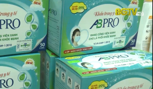 Chống bu&ocirc;n lậu: Siết chặt quản l&yacute; kinh doanh dược