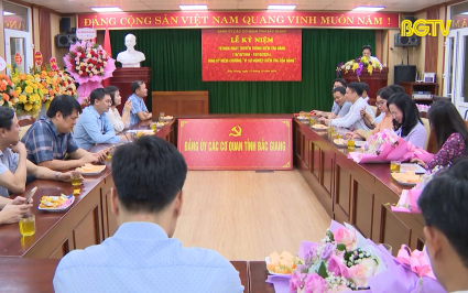 Chủ động tham mưu, n&acirc;ng cao chất lượng c&ocirc;ng t&aacute;c kiểm tra, gi&aacute;m s&aacute;t