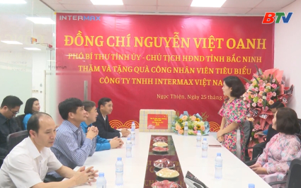 Chủ tịch HĐND tỉnh thăm, động vi&ecirc;n c&ocirc;ng nh&acirc;n lao động sau Tết
