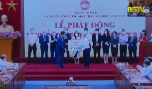 Chủ tịch nước dự ph&aacute;t động ủng hộ quỹ ph&ograve;ng, chống Covid-19