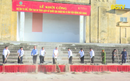 Chủ tịch nước dự Lễ khởi c&ocirc;ng dự &aacute;n tu bổ, t&ocirc;n tạo kh&aacute;n đ&agrave;i B s&acirc;n vận động Bắc Giang