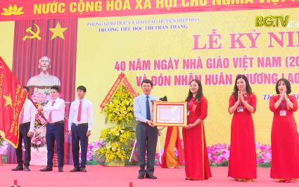 Chủ tịch tỉnh dự kỷ niệm ng&agrave;y Nh&agrave; gi&aacute;o Việt Nam tại Hiệp H&ograve;a