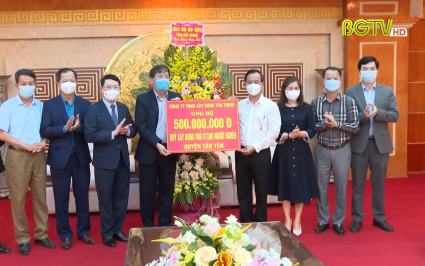 Chủ tịch UBND tỉnh thăm, ch&uacute;c Tết huyện T&acirc;n Y&ecirc;n 