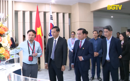 Chủ tịch UBND tỉnh thăm, ch&uacute;c Tết tại th&agrave;nh phố Bắc Giang v&agrave; một số dự &aacute;n, đơn vị sản xuất kinh doanh