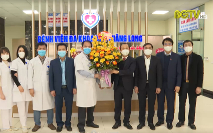 Ch&uacute;c mừng c&aacute;c đơn vị y tế nh&acirc;n ng&agrave;y Thầy thuốc Việt Nam 