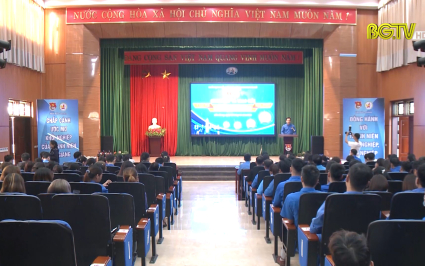 Chung kết cuộc thi "Dự &aacute;n khởi nghiệp đổi mới s&aacute;ng tạo" năm 2022