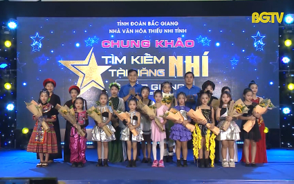Chung khảo cuộc thi &ldquo;T&igrave;m kiếm t&agrave;i năng nh&iacute; tỉnh Bắc Giang&rdquo; năm 2024
