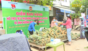 Chung tay hỗ trợ ti&ecirc;u thụ n&ocirc;ng sản cho b&agrave; con v&ugrave;ng dịch
