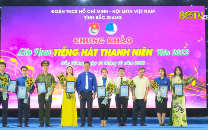 Chương tr&igrave;nh điểm hẹn thanh ni&ecirc;n năm 2022
