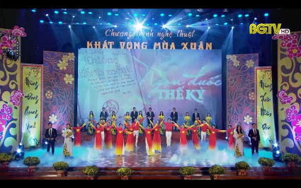 Chương tr&igrave;nh nghệ thuật đặc biệt: "Kh&aacute;t vọng m&ugrave;a xu&acirc;n"