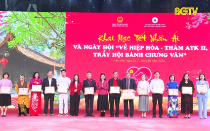 Chương tr&igrave;nh Tết nh&acirc;n &aacute;i v&agrave; Ng&agrave;y hội Về Hiệp H&ograve;a thăm ATK2, trẩy hội b&aacute;nh chưng V&acirc;n