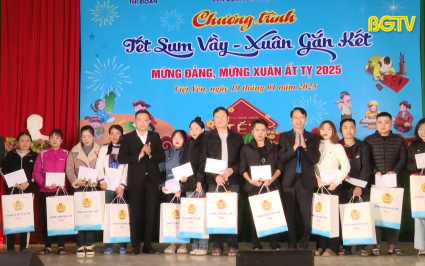 Chương tr&igrave;nh Tết sum vầy - Xu&acirc;n ơn Đảng d&agrave;nh cho c&ocirc;ng nh&acirc;n