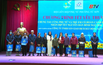Chương tr&igrave;nh &ldquo;Tết y&ecirc;u thương&rdquo; xu&acirc;n B&iacute;nh Ngọ 2026 