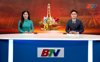 Chương tr&igrave;nh Thời sự của B&aacute;o v&agrave; PT, TH Bắc Ninh ng&agrave;y 19-07-2026