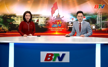 Chương tr&igrave;nh Thời sự tối của B&aacute;o v&agrave; PT, TH Bắc Ninh ng&agrave;y 30-04-2026